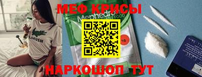амфетамин Свободный