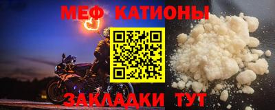 МДПВ Севастополь