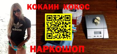амфетамин Свободный