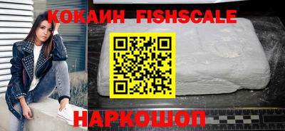 амфетамин Свободный