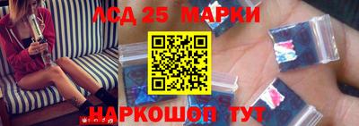 MDMA Северобайкальск