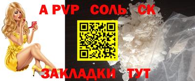 МДПВ Севастополь