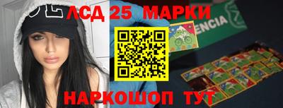 амфетамин Свободный