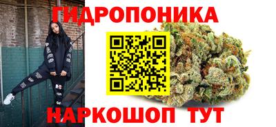 амфетамин Свободный