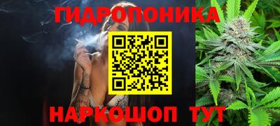 амфетамин Свободный