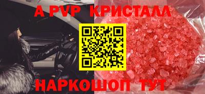 амфетамин Свободный