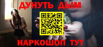 амфетамин Свободный