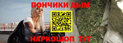 MDMA Северобайкальск