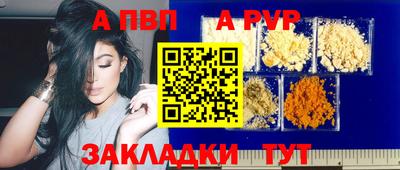 амфетамин Свободный