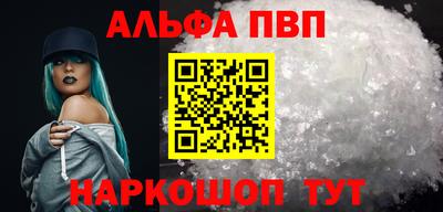 амфетамин Свободный