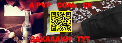 МДПВ Севастополь