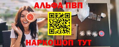 MDMA Северобайкальск