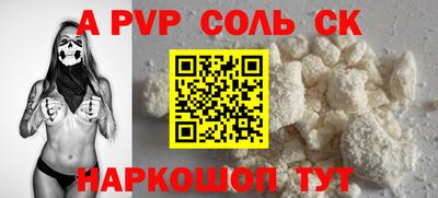 МДПВ Севастополь