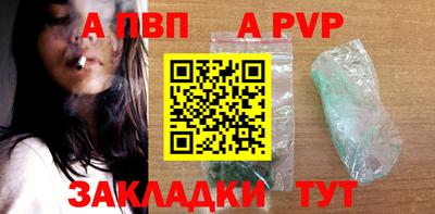 МДПВ Севастополь