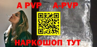 амфетамин Свободный