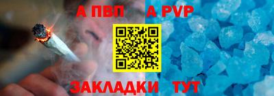 МДПВ Севастополь