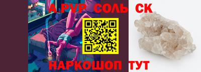 МДПВ Севастополь