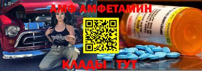 MDMA Северобайкальск