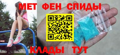 MDMA Северобайкальск