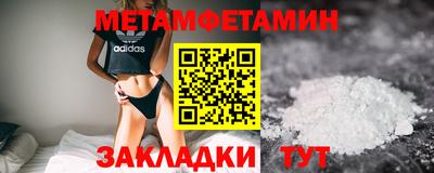 МДПВ Севастополь