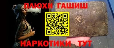 MDMA Северобайкальск