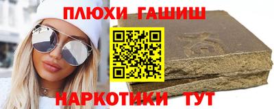 амфетамин Свободный