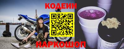 MDMA Северобайкальск