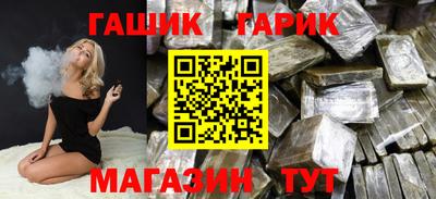 MDMA Северобайкальск