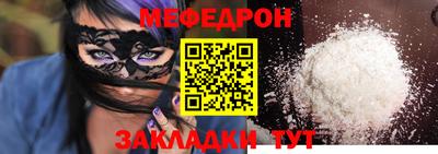 амфетамин Свободный