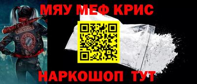 амфетамин Свободный